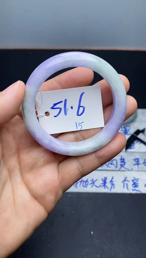 未镶嵌手镯翡翠15