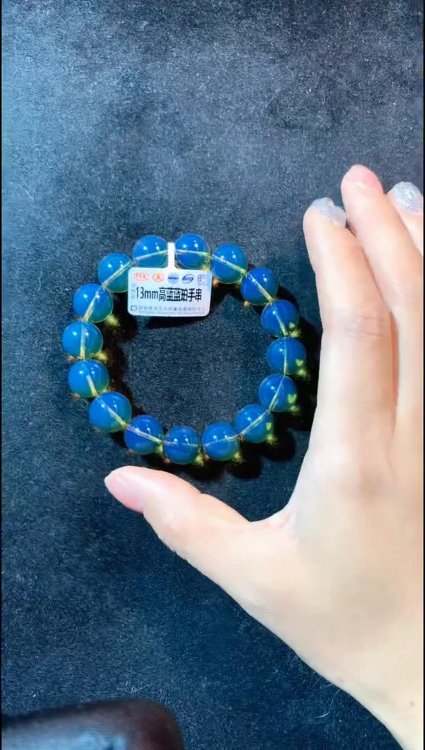 【闪购商品】琥珀手链未镶嵌13MM墨西哥蓝珀手串
