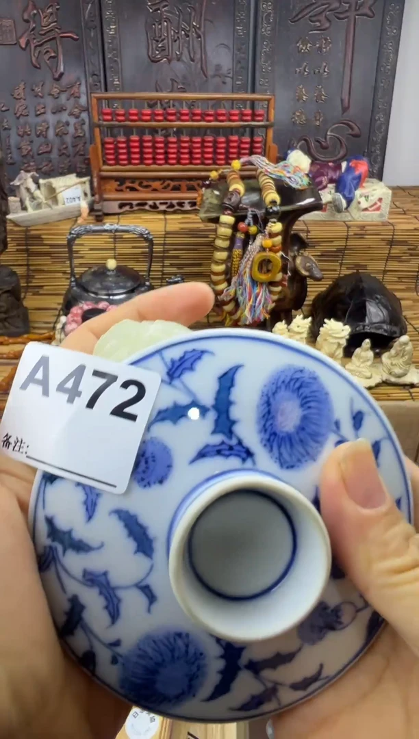 静*472 111111111111