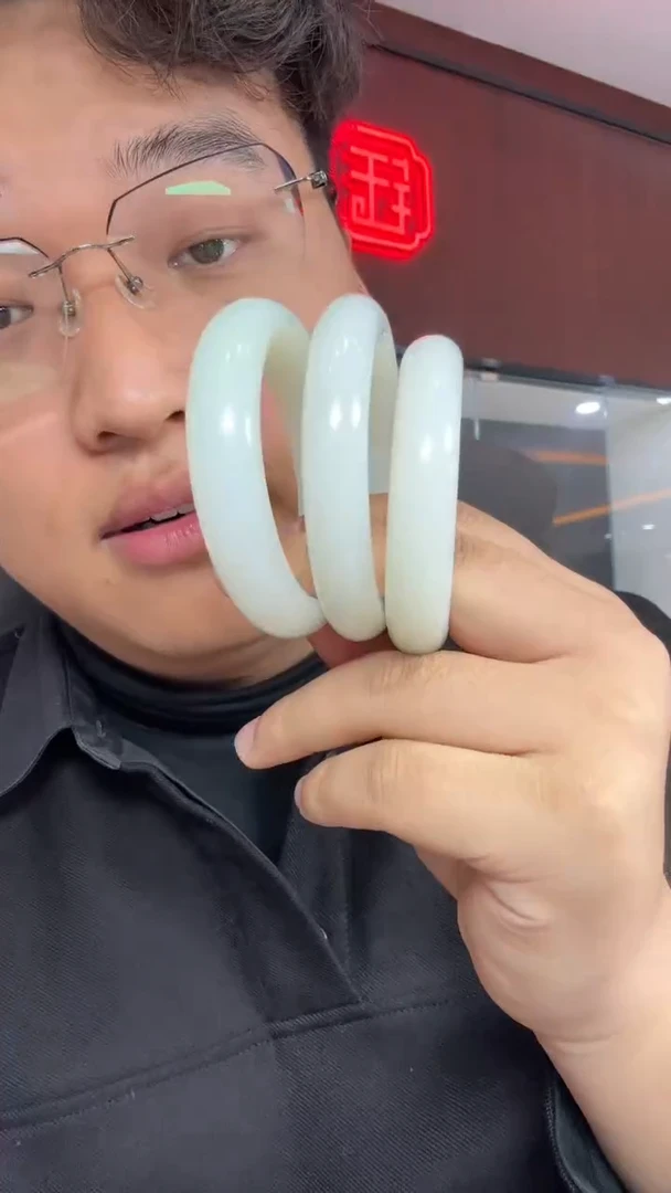 未镶嵌和田玉挂件【陆1125】35 7017 多样性发其一