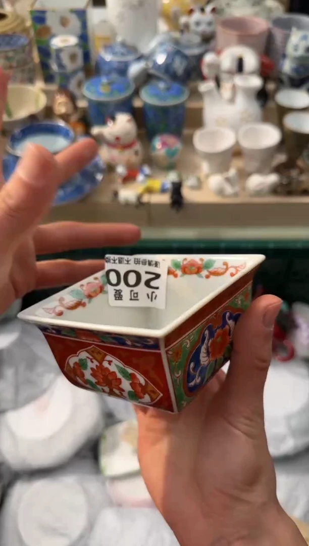 【闪购商品】瓷片200AAAAAAAAAAAAA