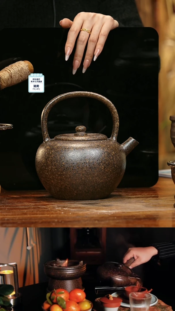 【闪购商品】紫砂茶壶娇妹茶馆-古法柴烧