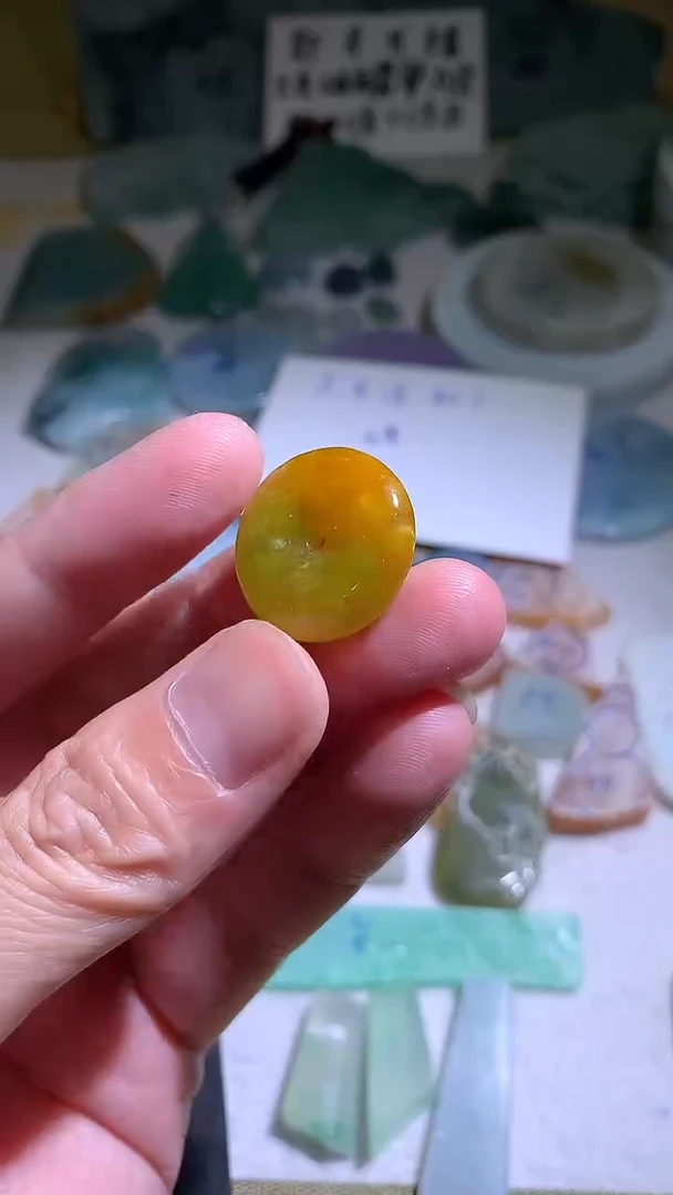 翡翠挂件未镶嵌平安扣