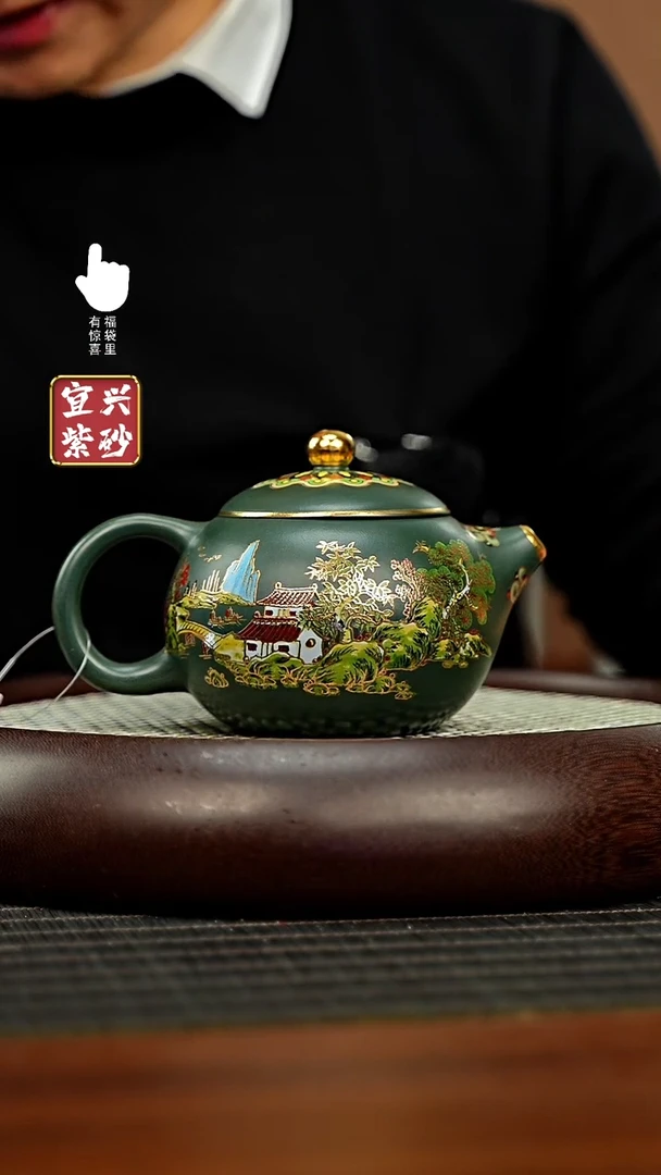 【闪购商品】紫砂壶h11165h11165h11165