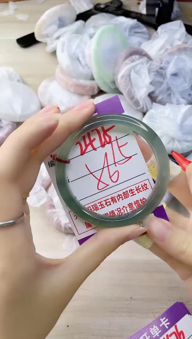玛瑙/玉髓手镯未镶嵌2475