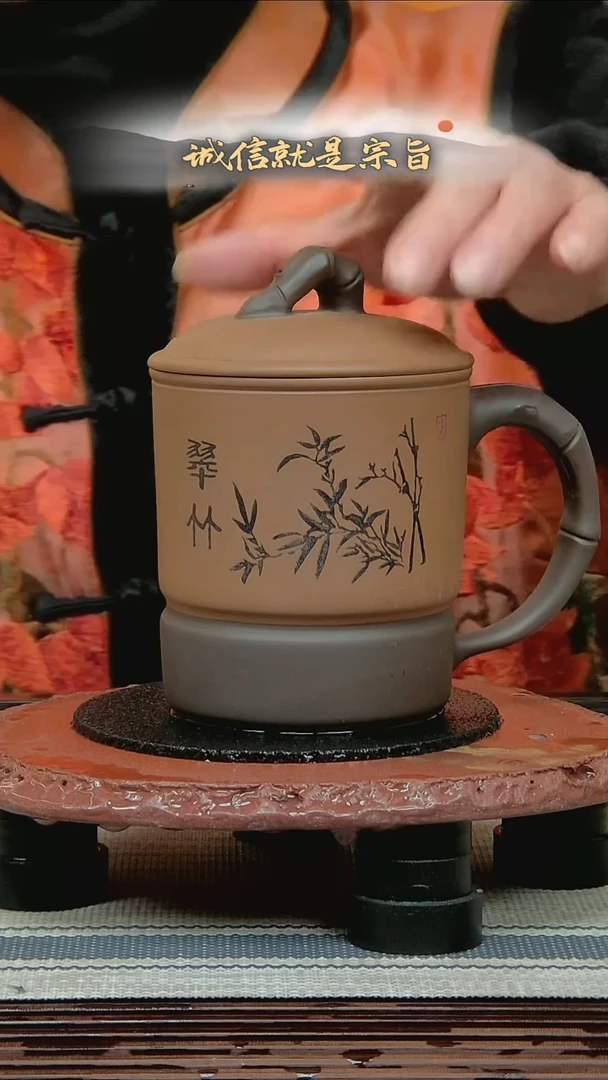 茶杯紫砂36043650354