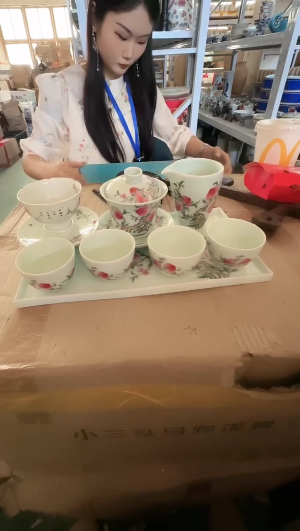 其他B285景德镇制陶瓷一件