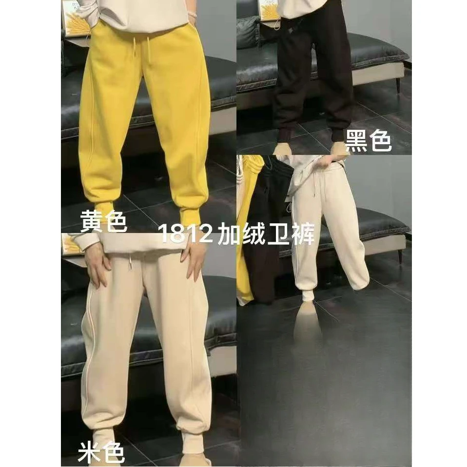 1812(丹姐家)韩版大码女装新款加绒加厚休闲保暖卫裤