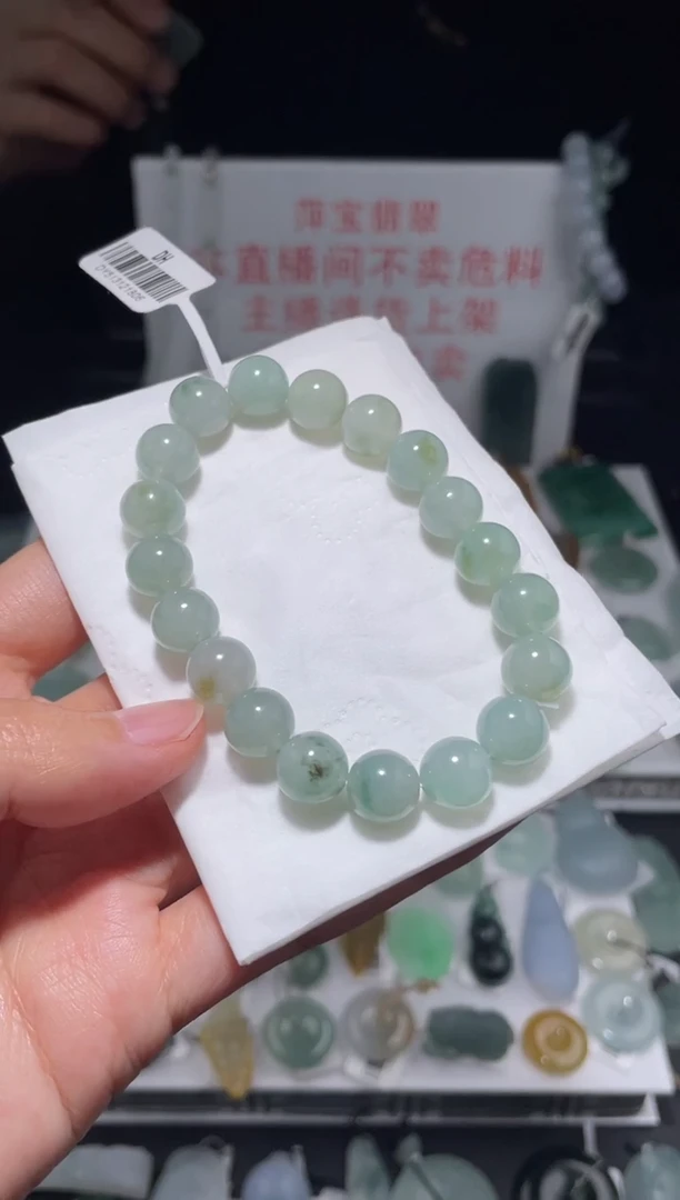 未镶嵌定制翡翠|毛货其它+0