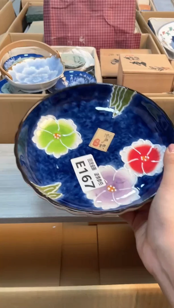 【闪购商品】闪购闪购闪购闪购