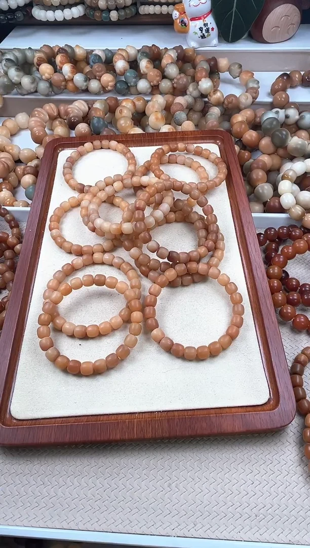 【闪购商品】菩提根/象牙果吊坠d716卡10