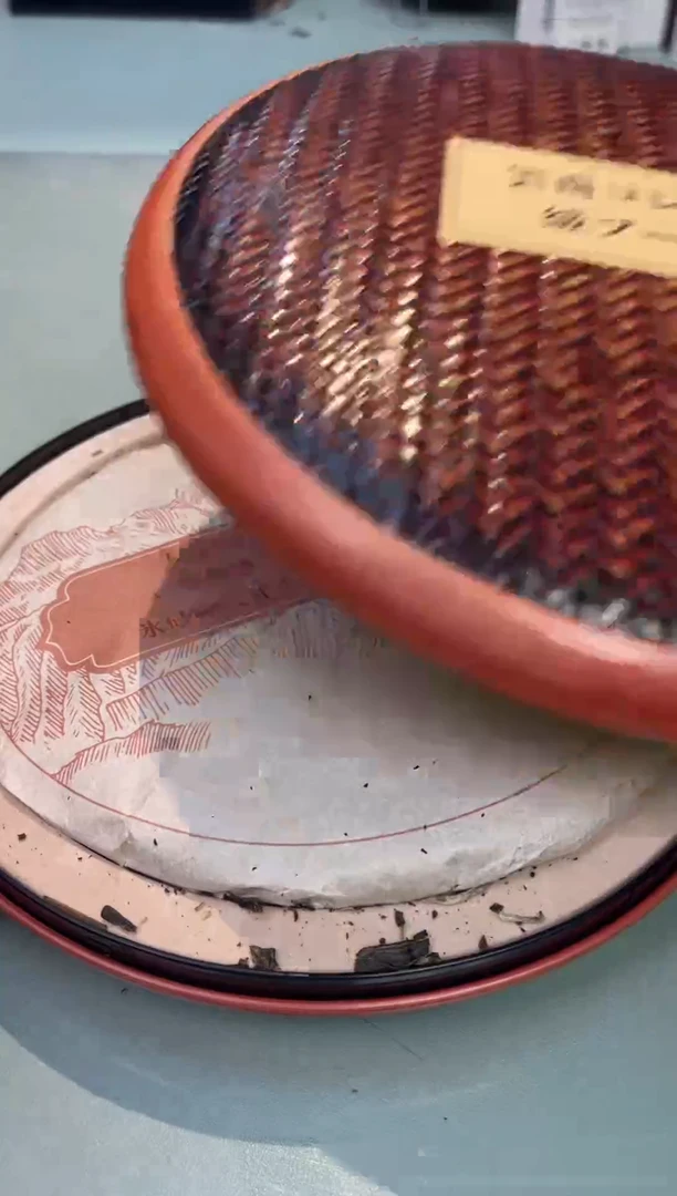 【闪购商品】瓷片茶叶