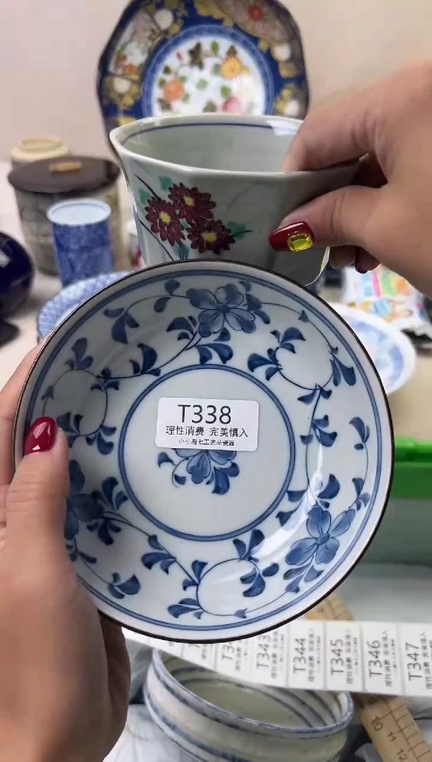 瓷大**妈338TTTTTTTTTTTT