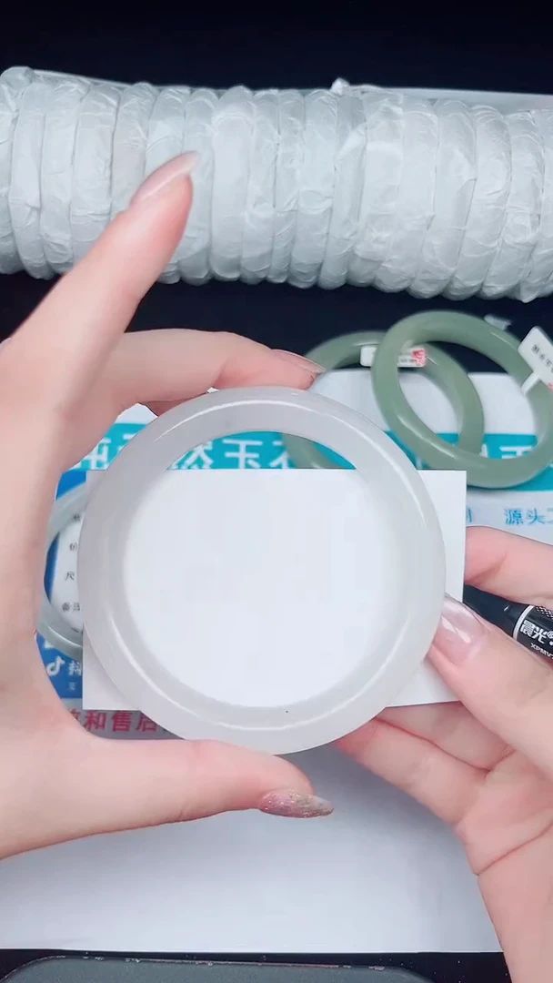 未镶嵌手镯石英质玉247-60/61