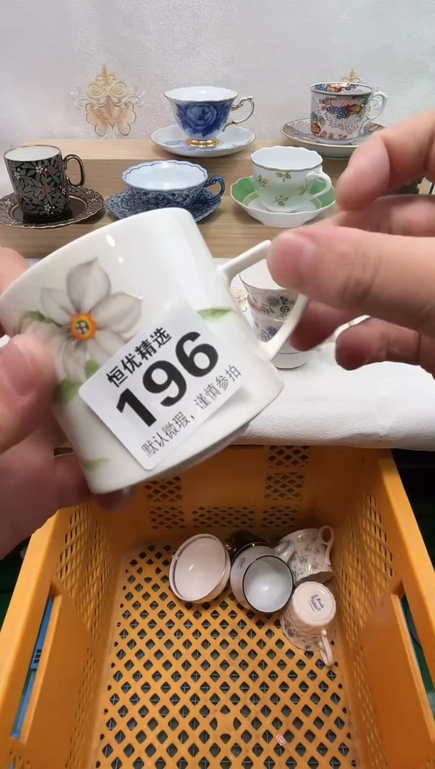 晶*陶瓷陶瓷陶瓷陶瓷陶瓷陶瓷