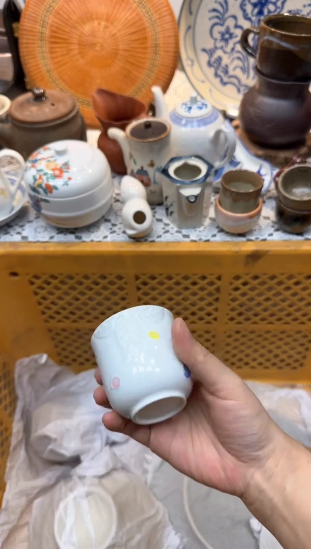 【闪购商品】494回流瓷器，默认微瑕，18包邮