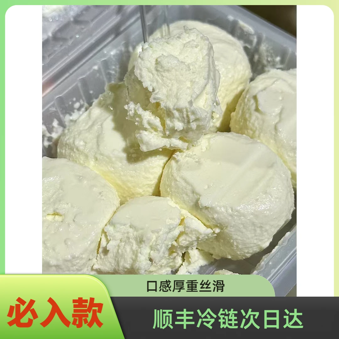 酸奶干酪6粒装*（150g）