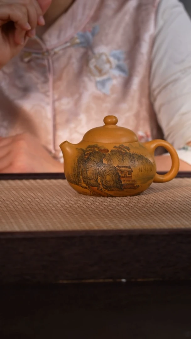 茶壶紫砂黄金段 340cc