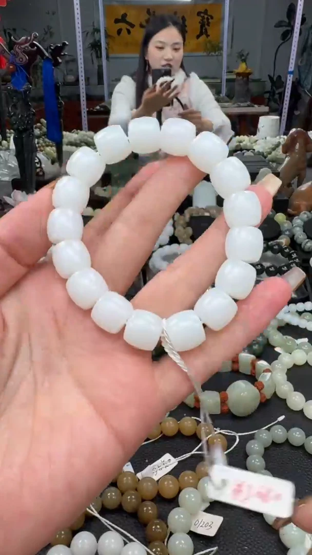 未镶嵌手串和田玉俄白玉卡13