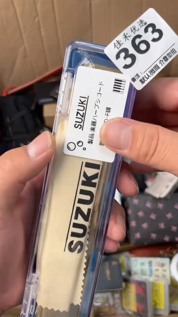 鲁****工瓷器瓷器瓷器瓷器