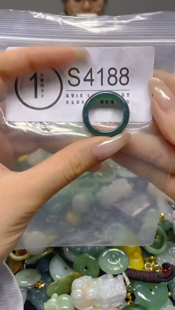 颈饰未镶嵌翡翠19MM/ S /翡翠A货，一件也是批发价
