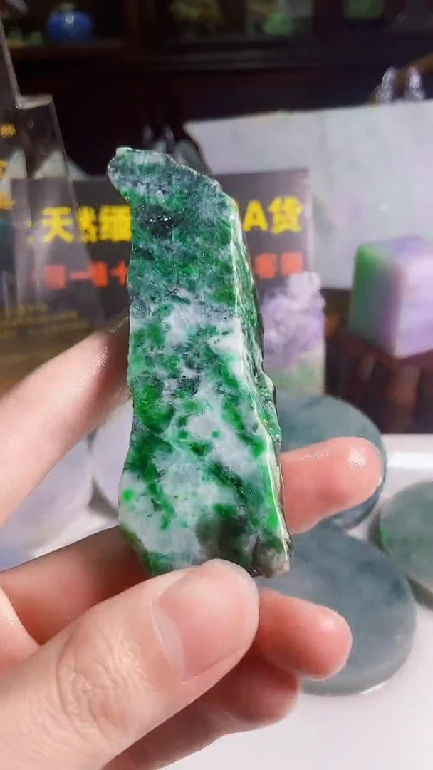 颈饰未镶嵌翡翠缅甸翡翠A货585