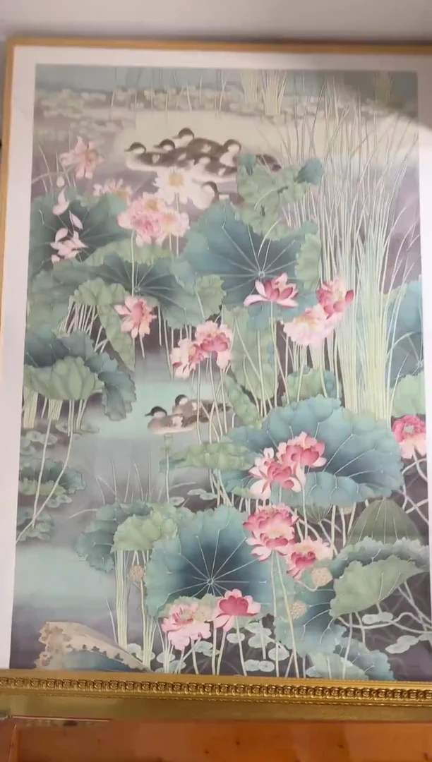国画书画报艺术甄选A699忠用作