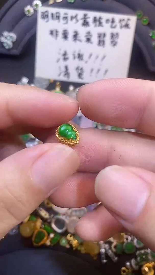 吊坠(不含链)银S925镶嵌翡翠1