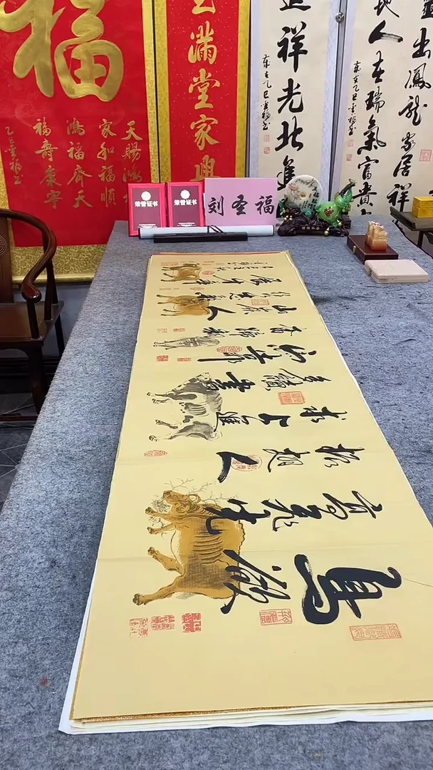 书法    鸟欲高飞先振翅