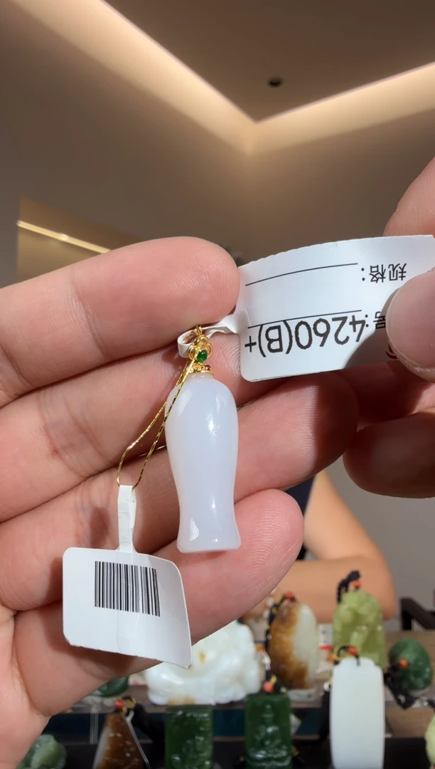 和田玉18K金镶嵌颈饰B