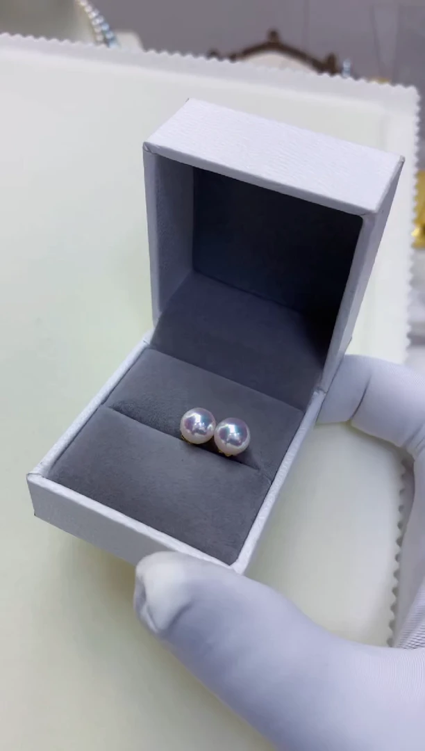【闪购商品】海水珍珠商品18K金镶嵌7.5-8素钉定制