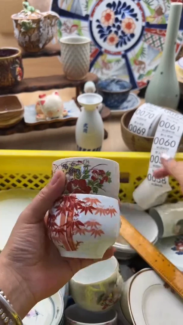 058默认微瑕，满20元包邮
