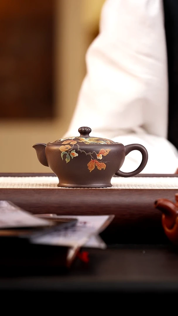 宝山老紫泥登枝130cc