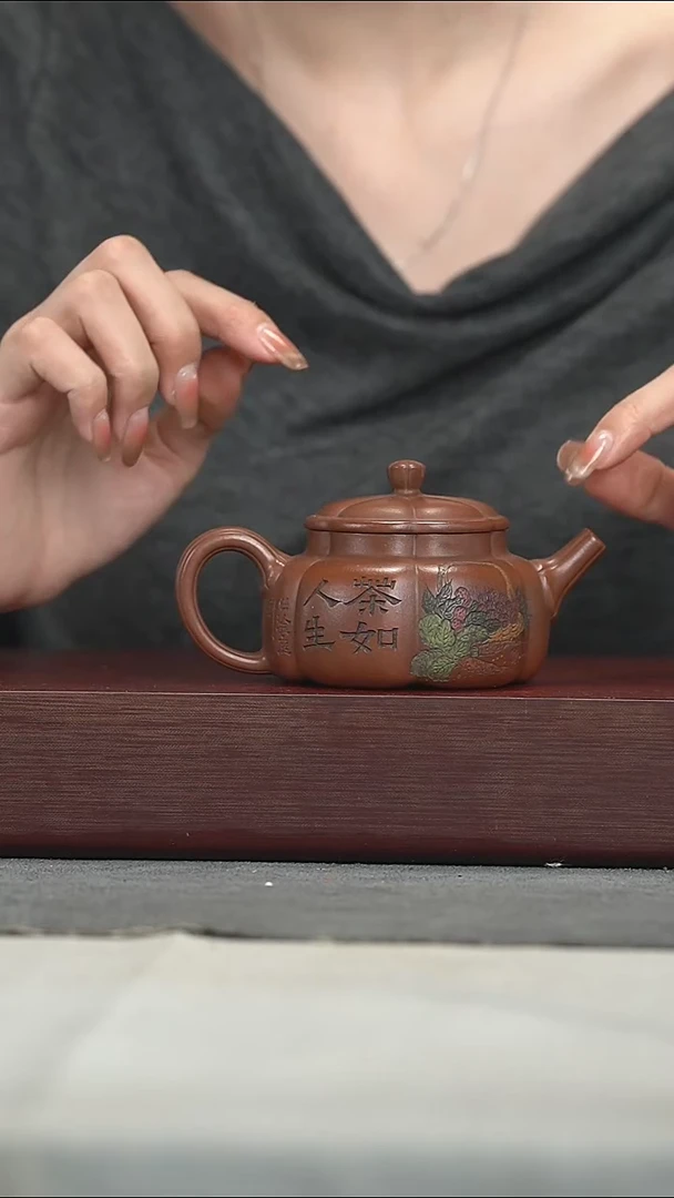 紫砂茶壶紫砂壶紫砂壶