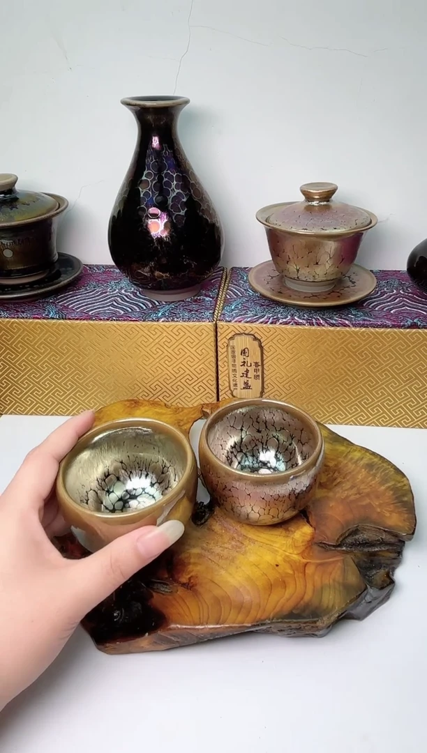 【闪购商品】茶盏春申阁福利2只，黑金手握