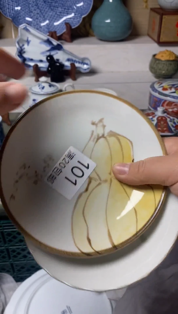 其他O*0陶瓷工艺品111