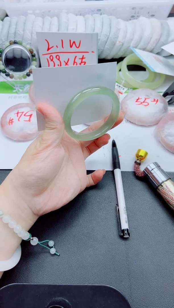 石英质玉手镯未镶嵌258-56