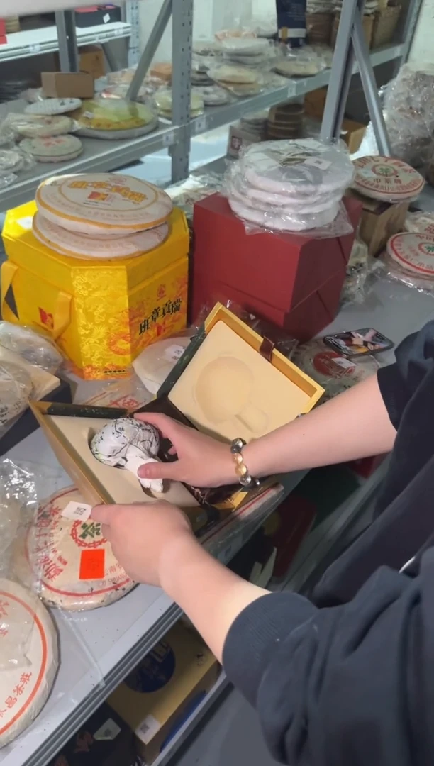 【闪购商品】2014年茶莫停春晓生茶300g