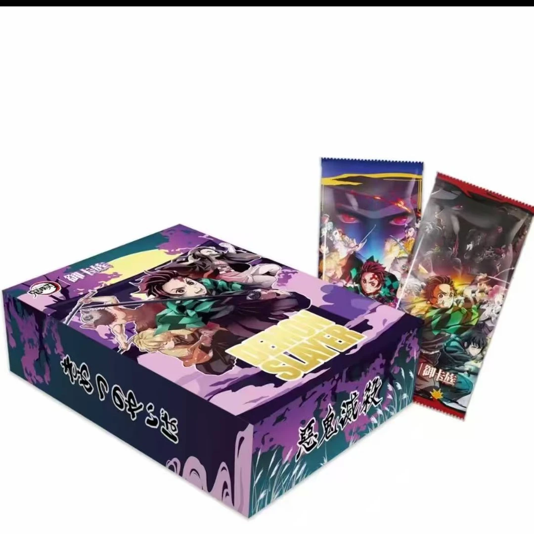 【新号福利限一单】整盒盲盒卡牌收藏卡牌合集