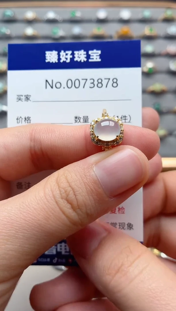 银S925镶嵌戒指翡翠1