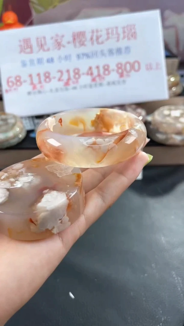 未镶嵌手镯石英质玉55