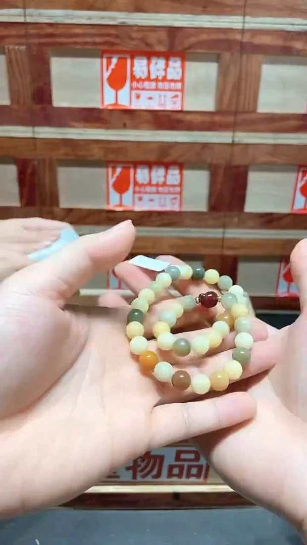 云栖精品手串闪购专用链接！