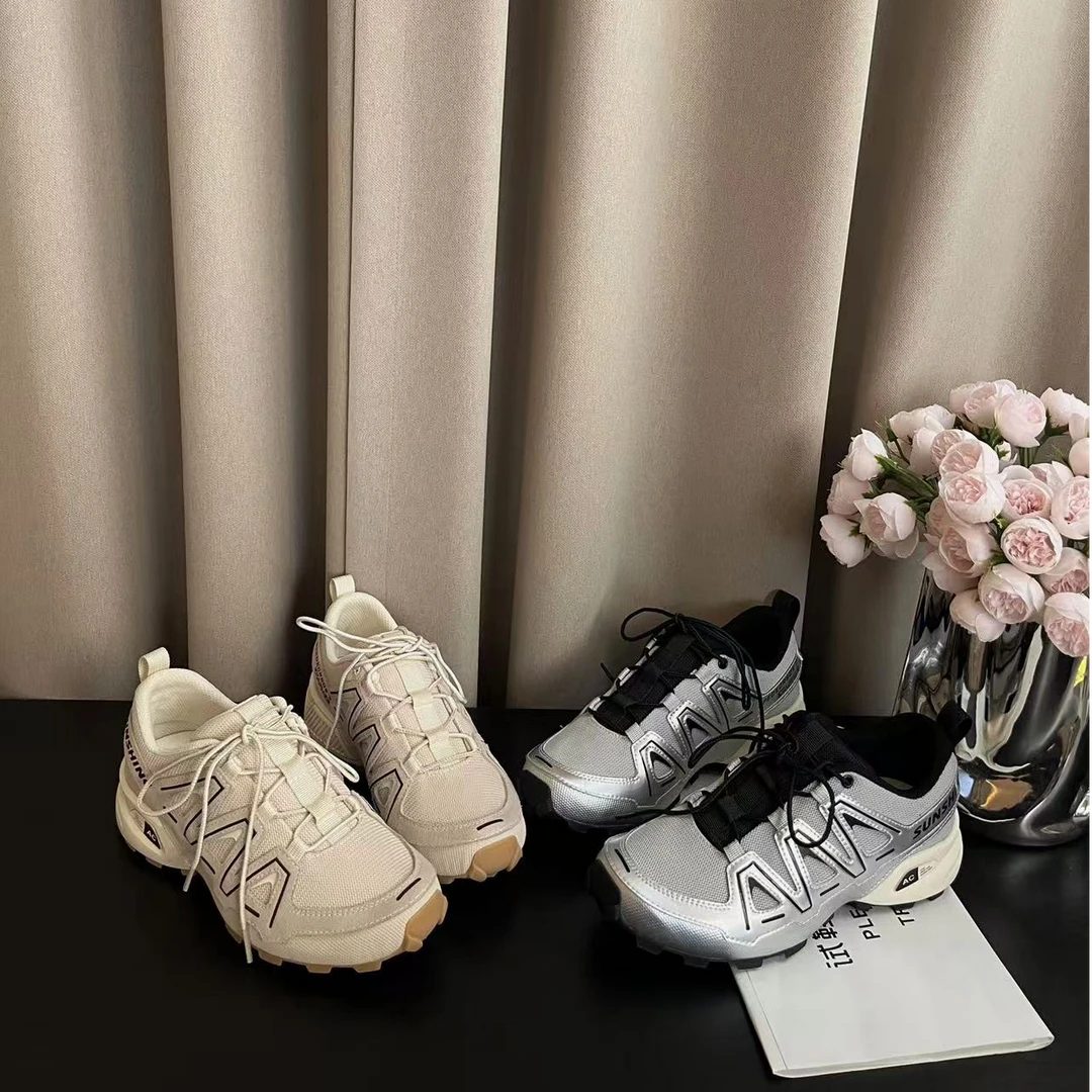 【AiAi】户外登山鞋 机能潮流运动休闲老爹鞋（A6811-1）