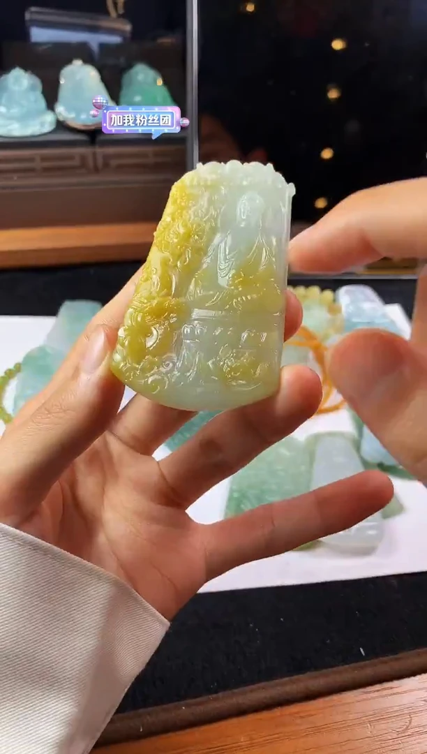 未镶嵌定制翡翠老*4073毛货不退不换