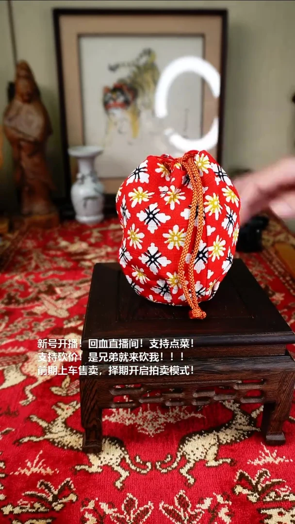 手工艺品琉璃瓷器
