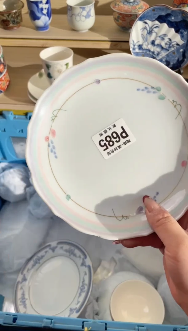 【闪购商品】杯瓷器瓷器瓷器瓷器P685