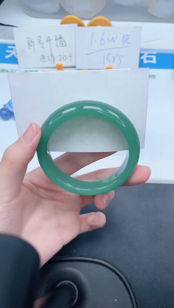 和田玉手镯未镶嵌262-52.8