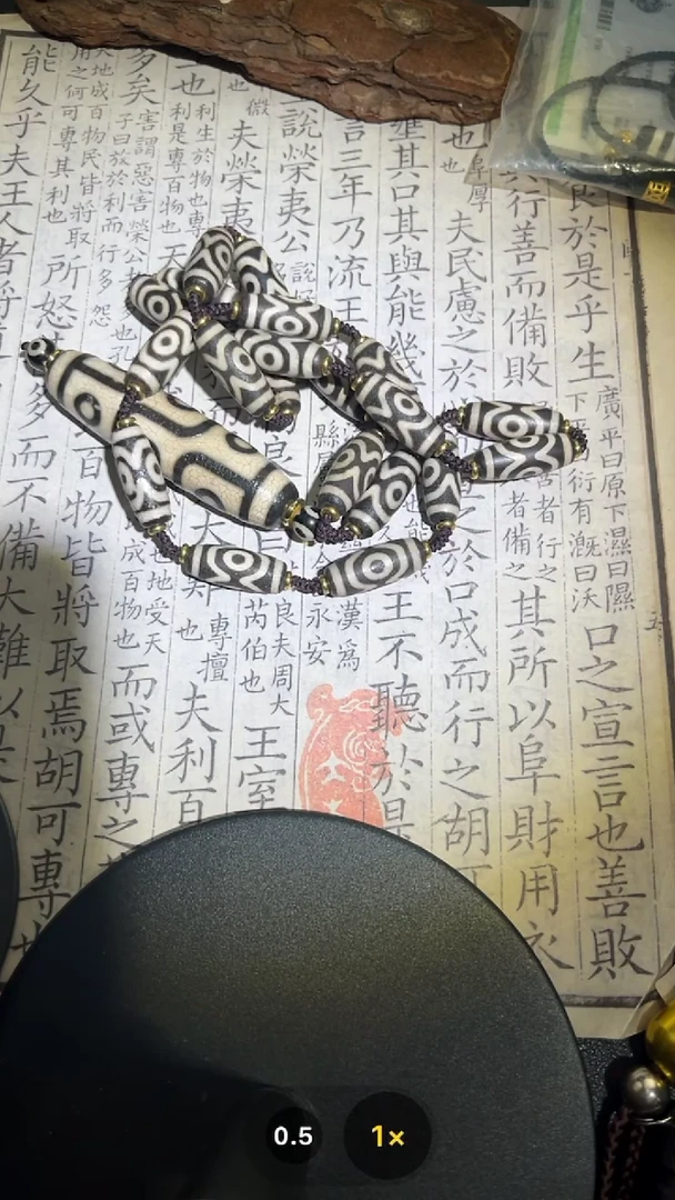 【闪购商品】玛瑙/玉髓颈饰未镶嵌GP587