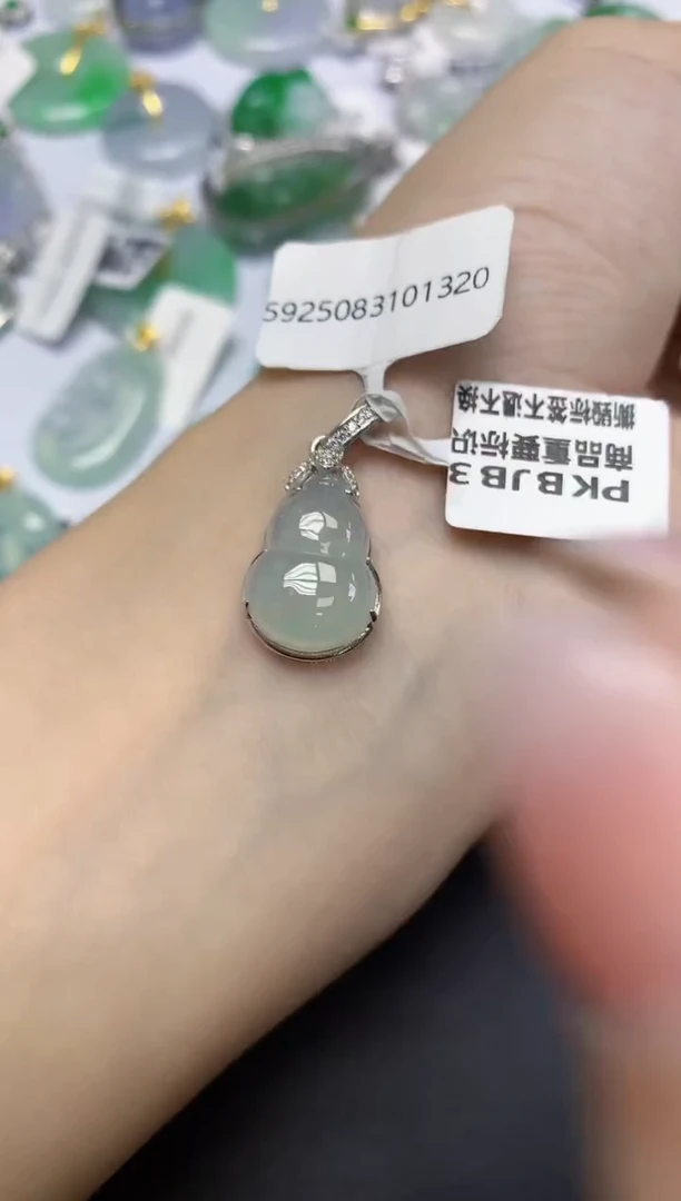 颈饰未镶嵌翡翠天然缅甸翡翠A货多样性发一件