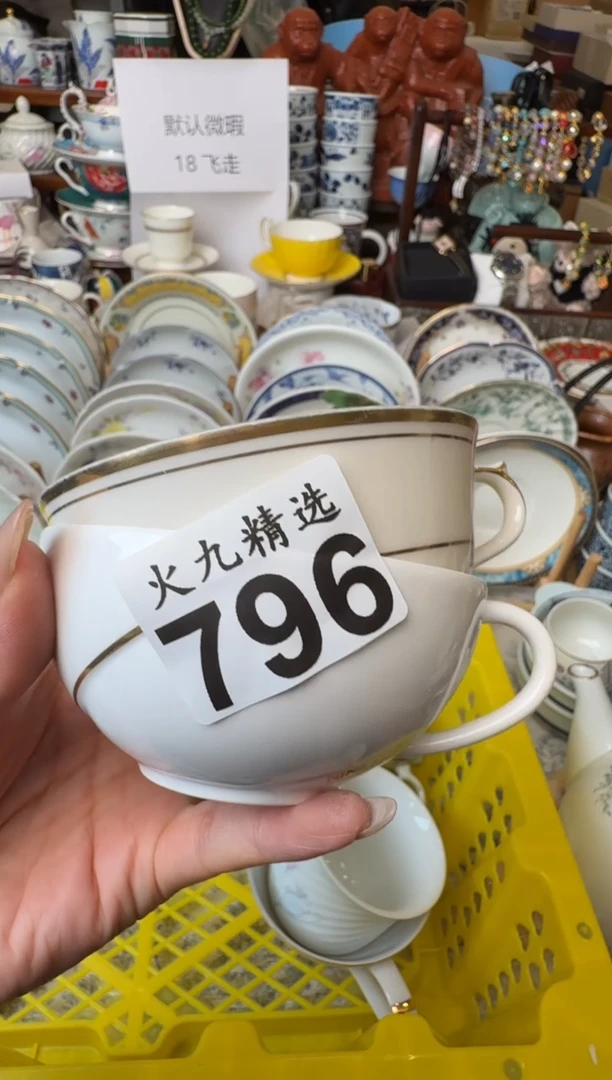 雨*子雨公子雨公子